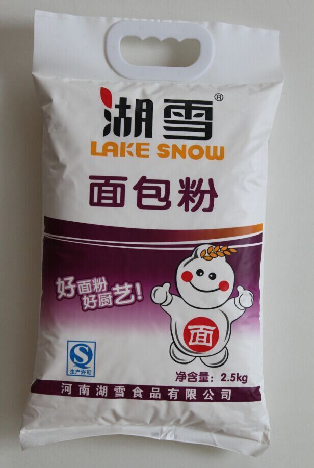 2.5kg面包粉
